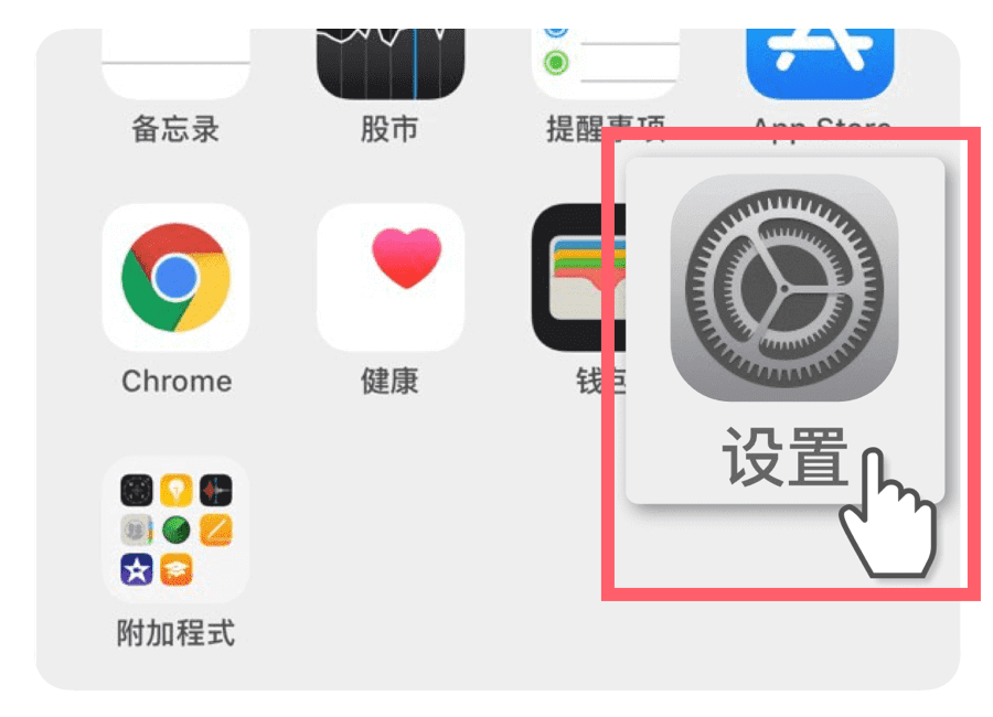 轻量版 4